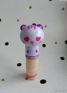 Lippy pals gloss