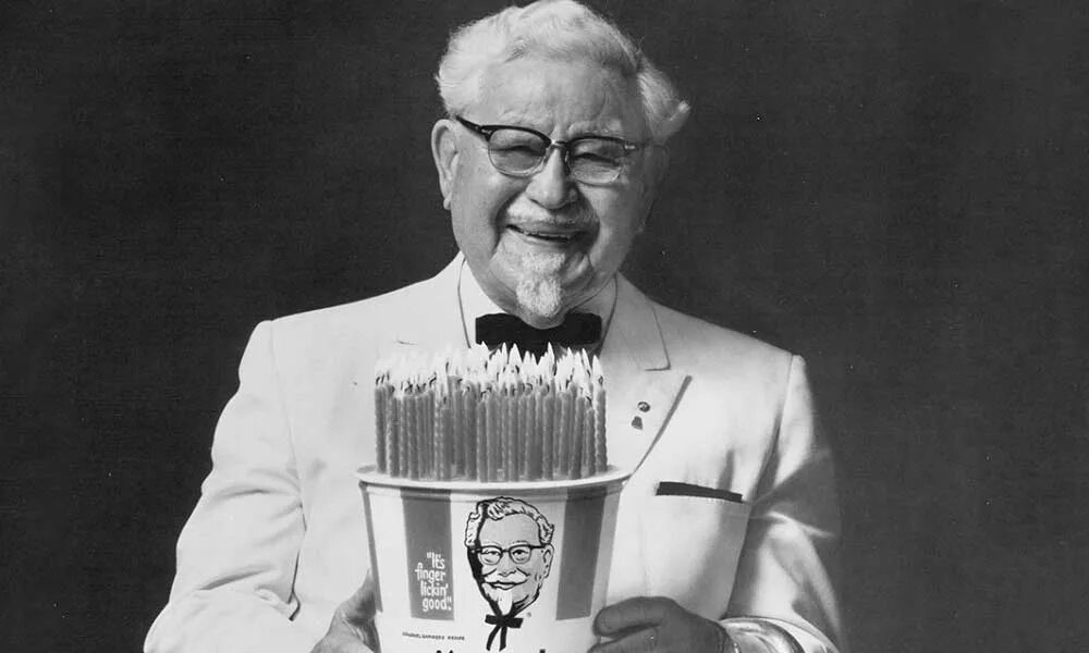 Осада kfc википедия