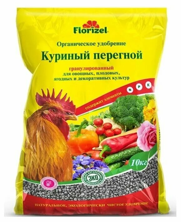 Florizel-куриный перегной Гран 2кг ОУ. Куриный перегной 10кг гранул ОУ Florizel БИОМАСТЕР. Удобрение куриный перегной гранулированный 2кг светофор. Удобрение Florizel конский перегной гранулированное. Купить гранулированный куриный помет