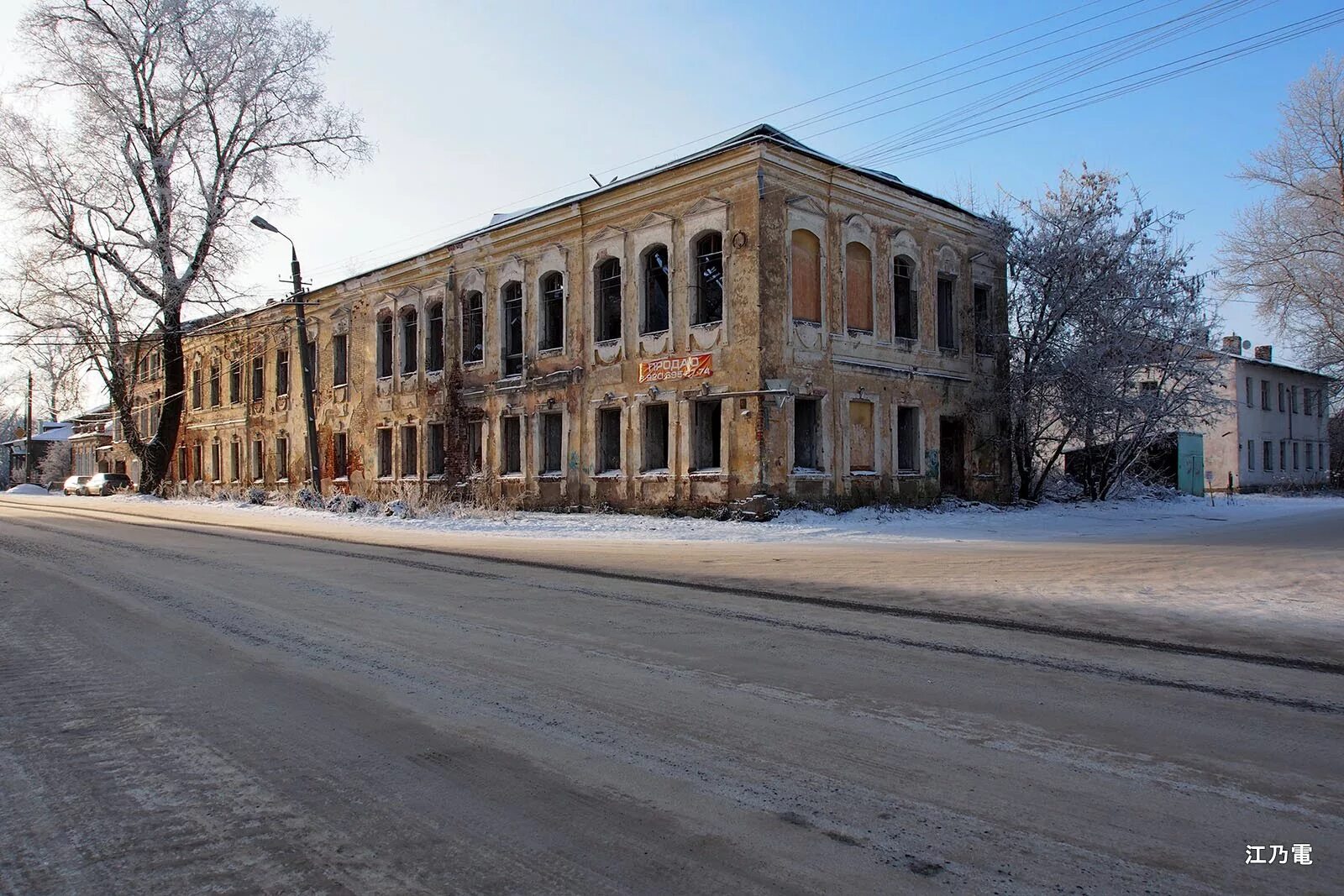 комир вышний волочек телефон