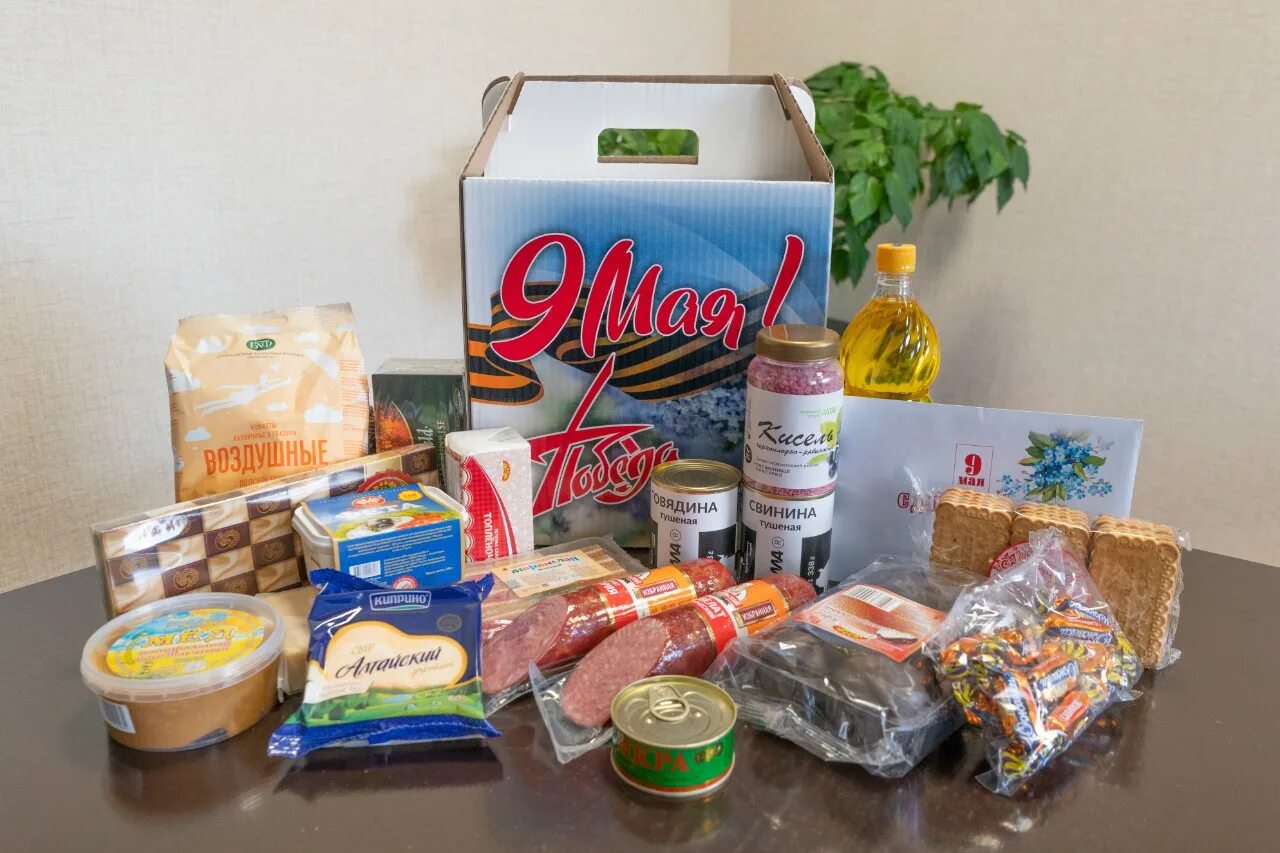 Подарочный набор для ветеранов продуктовый. Продуктовый набор для малоимущих. Продуктовый набор ветеранам. Продуктовый набор для ветеранов. Продуктовый набор для ветеранов.