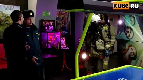 Афиша каменск уральский кинофокс пр победы 33а