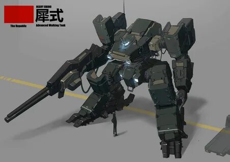 Art armored