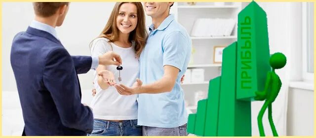 темпы роста инвестиций. общественный сектор экономики.