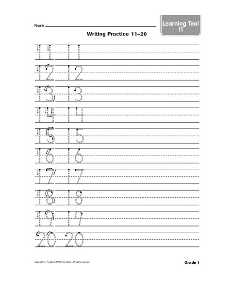Число 11 прописью