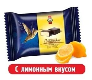 Вкус т
