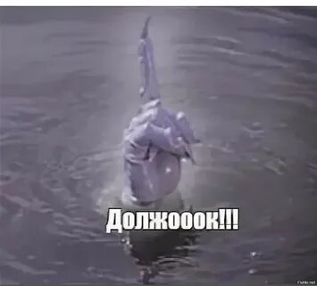 Фрагмент сказки должок