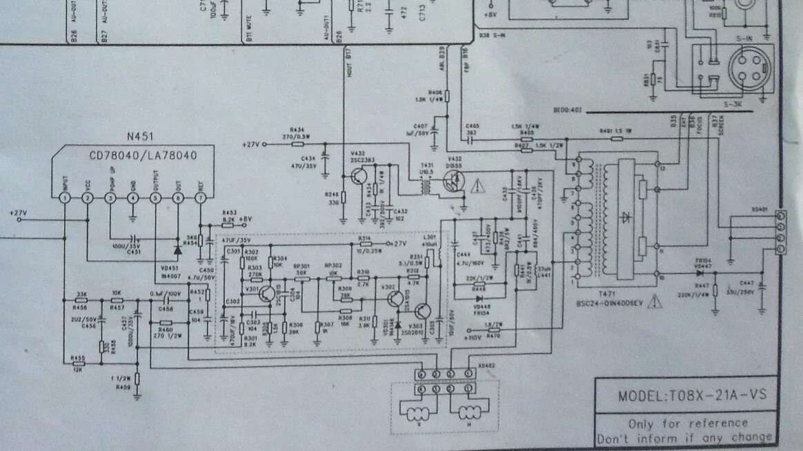 Схема электрическая принципиальная телевизора Denki TV-dk21n. D1555 транзистор схема. D1555 схема включения. Телевизор Rotex.