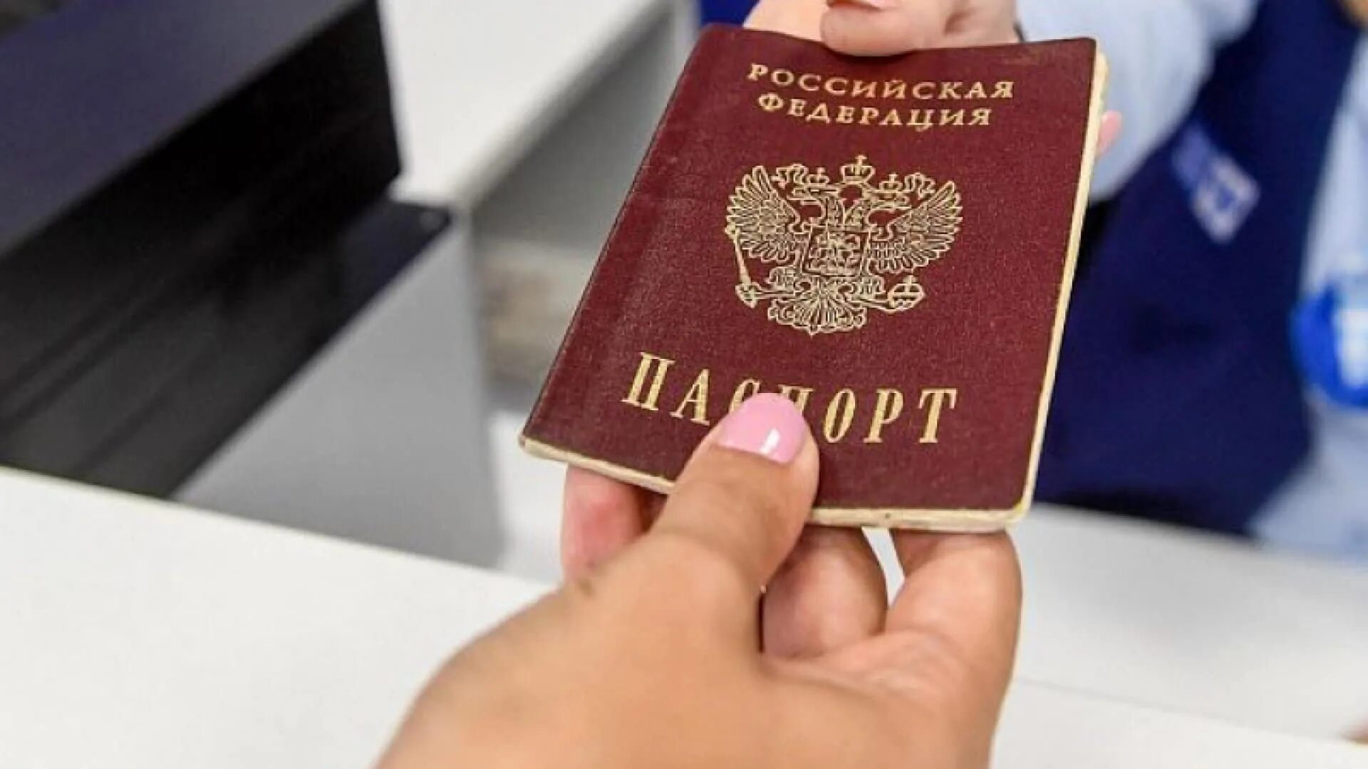 Как белорусу получить российское. Как белорусу получить российское
