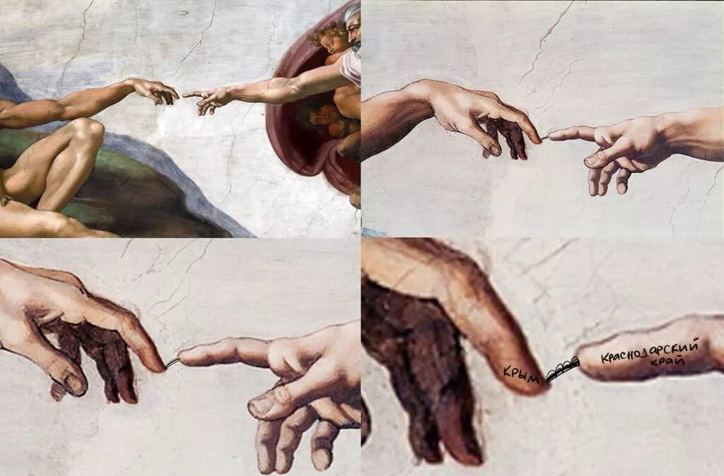 «Сотворение Адама» Микеланджело Буонаротти. Сикстинская капелла рождение Адама. Микеланджело Сотворение Адама руки.