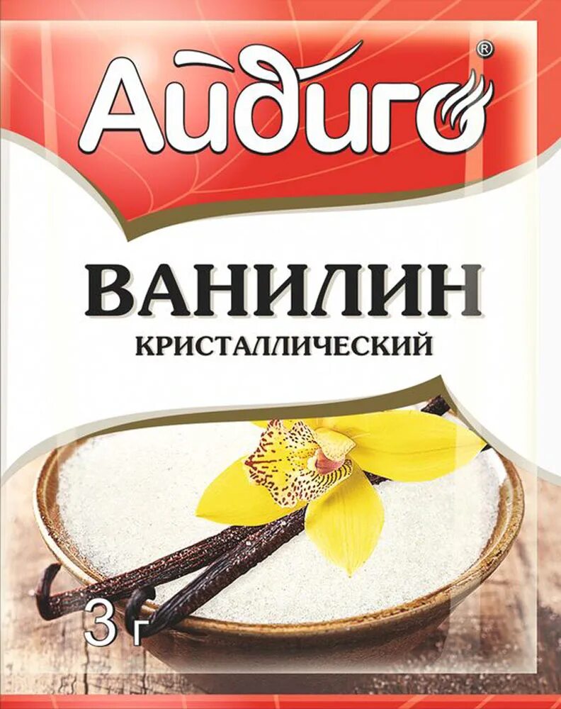 Лучший ванилин. Ванилин. ванилин кристаллический. ванилин айдиго. ванилин 3 гр.