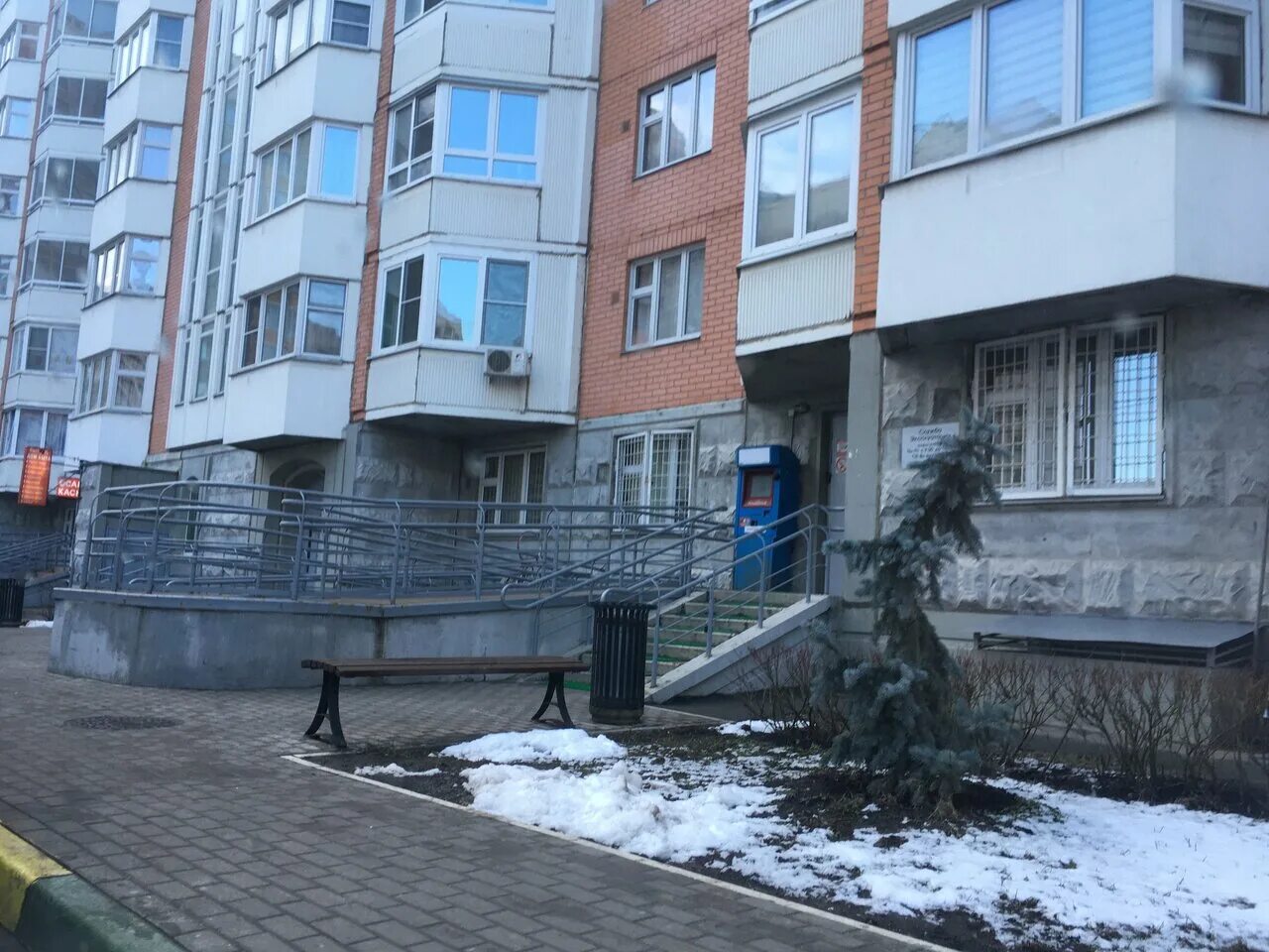 пик комфорт пыхтино управляющая компания. пик комфорт щелково управляющая компания. пик комфорт управляющая компания. пик комфорт дмитров. пик.