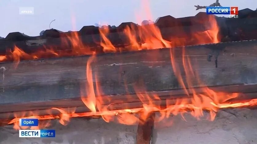 Поджог валберис