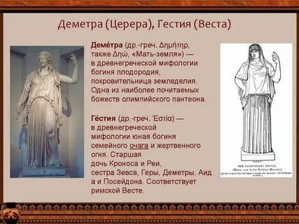 Что им строжайше запрещалось