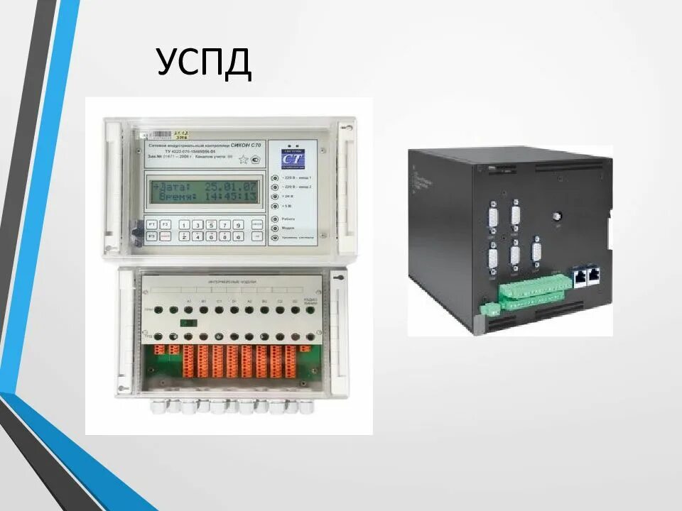 Устройство сбора данных успд. Шкаф успд mc 240l.  специализированный контроллер (успд e443m2. успд 805 м. контроллер многофункциональный энтек e2r2(g)-1enltmуспд.