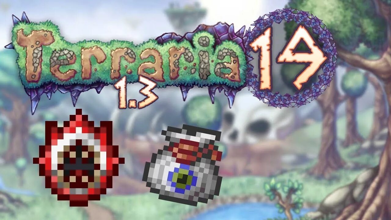 Щит анкха террария. 4. Terraria shield. Щит анха террария 1. Щит анкх террария.