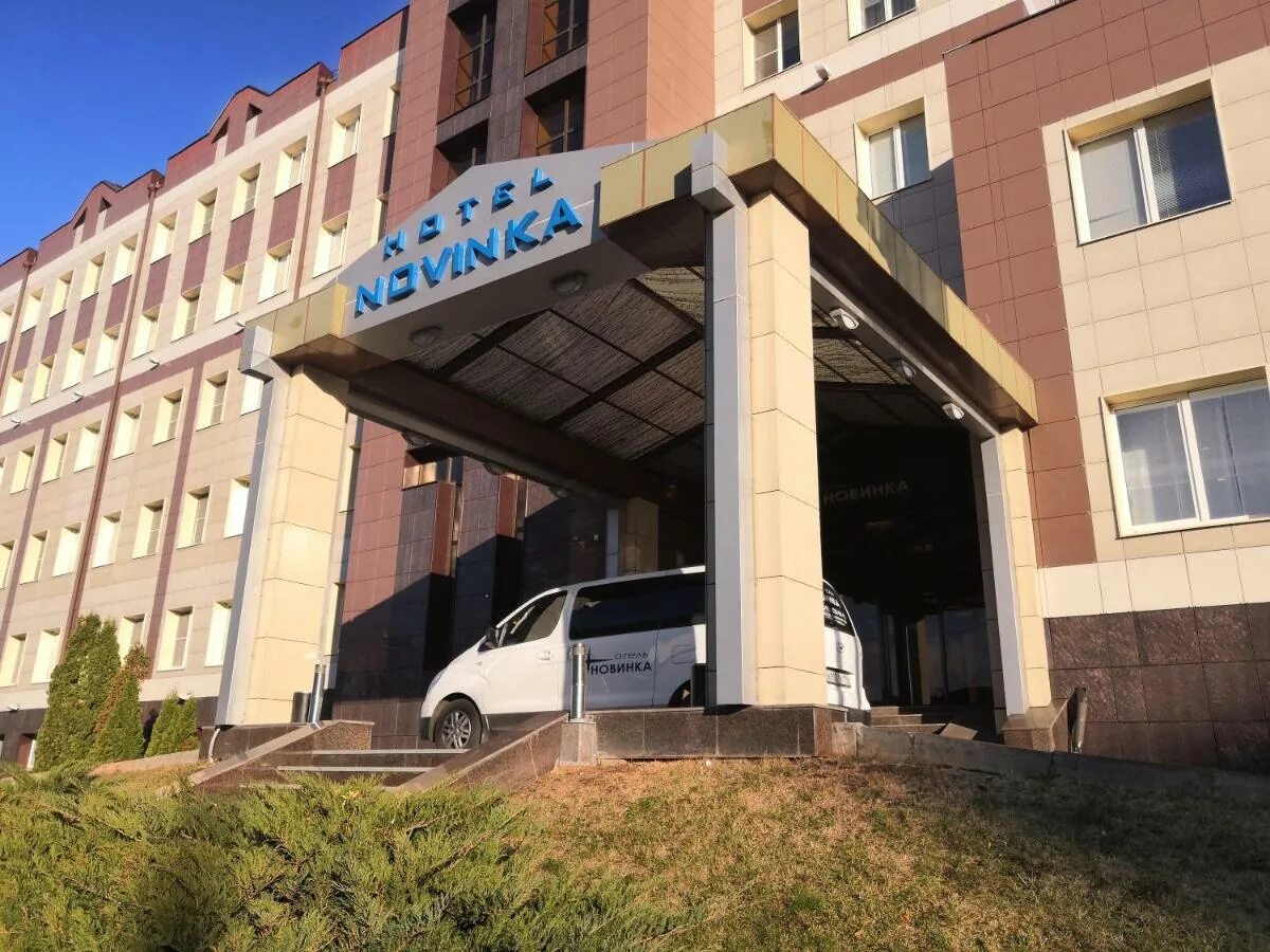 Отель "новинка", ул. Казань, ул. Короленко 30 казань. Короленко 30 казань. Короленко.