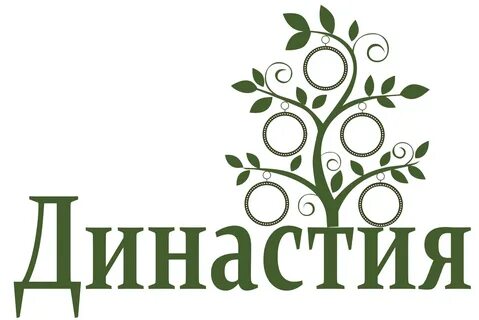 Частная школа династия нижний