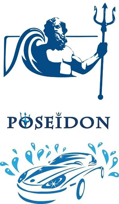 Автомойка Посейдон. Посейдон логотип. Автомойка Посейдон Глазов. Посейдон Волга. Контакты посейдон