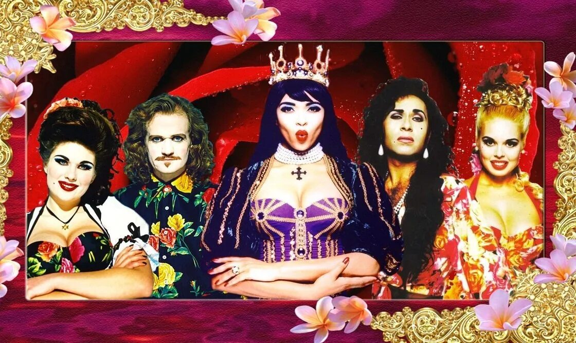 Арми групп. Группа Army of lovers.