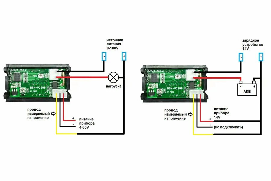 Вольтамперметр DSN-vc288. Вольтметр-амперметр цифровой 100v/10a встраиваемый схема. Схема подключения китайского вольт амперметра цифрового. › Вольтметр_амперметр DSN-vc288 100v-10a.