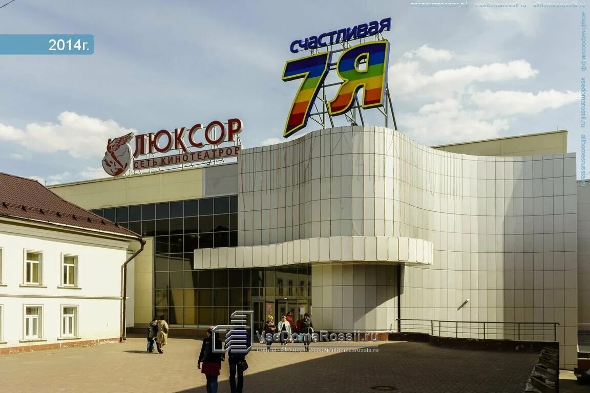 Пл 5 60. Leo cbb 60. Подводные лодки проекта 636 «варшавянка». Подводная лодка буки 641. Апл нижний новгород проекта 945а.