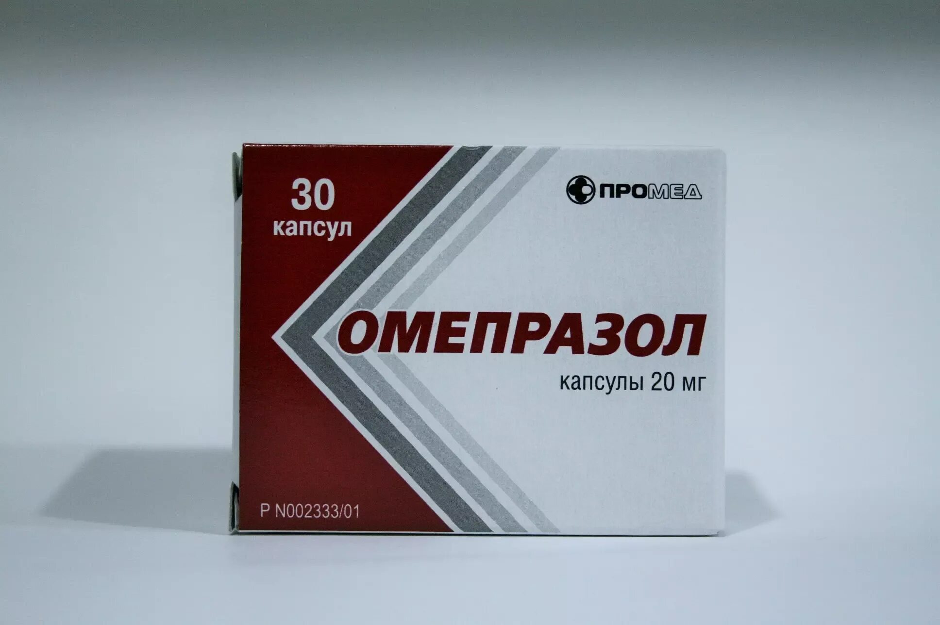 Омепразол капсулы 20 мг Промед. Омепразол капс 20мг 30 производство медикаментов. Омепразол 50 мг.