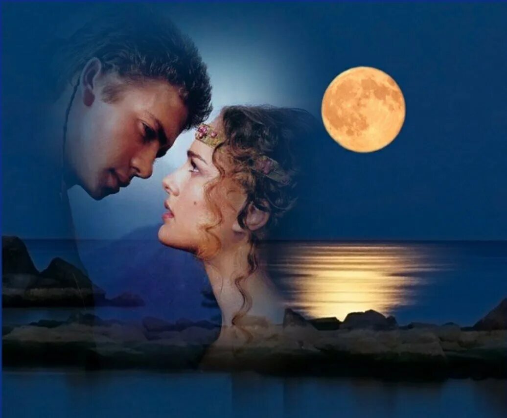 Однажды вечером слова. Далекая любовь. Луна любовь. Ночь любви. Нежность Луны.