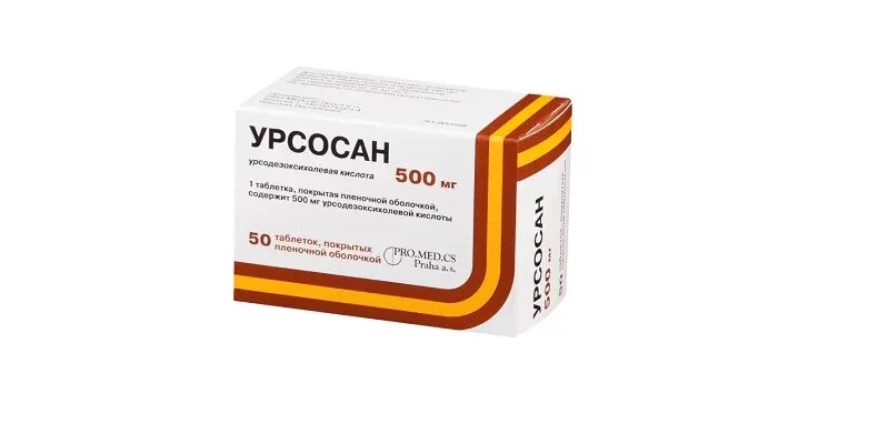 Гептрал и урсосан можно одновременно. Урсосан 500 мг 50. Урсосан форте 250 мг. Урсосан форте 500 мг. Урсосан форте таблетки п/о 500мг, №50.