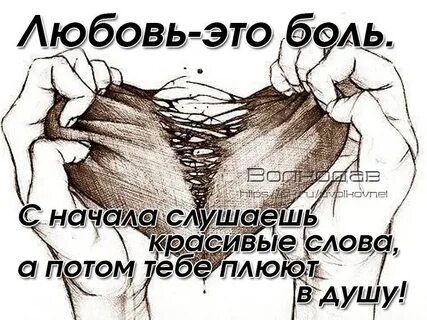 Давай сделаем это в душе