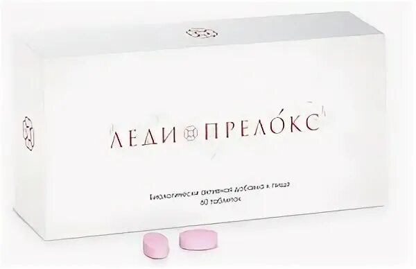 Ледибон