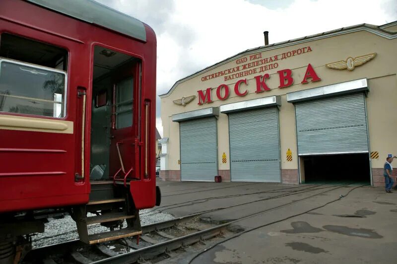 Ремонтно экипировочное депо Москва Киевская. Вагонное депо. Вагонное депо РЖД. Депо Москва Октябрьская.