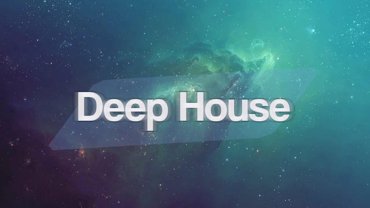 Дип Хаус. Логотип Deep House. Deep House надпись. Лип и ха. Deep house это