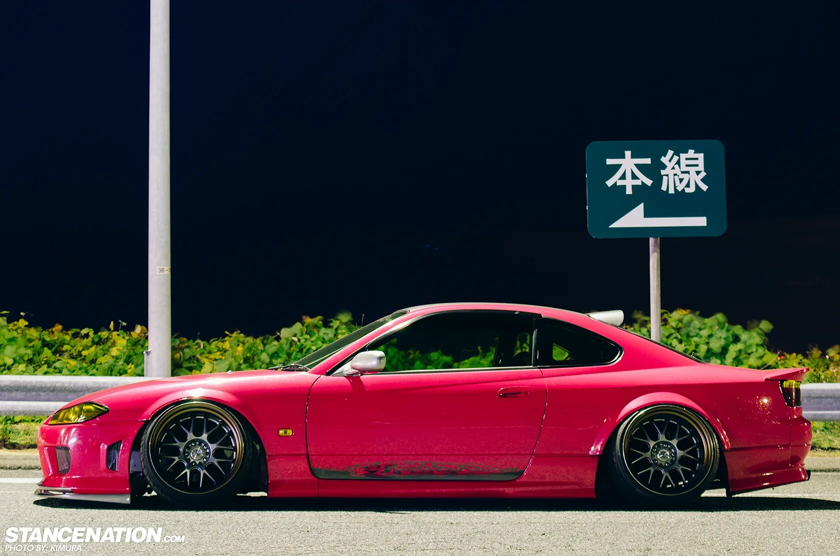 One s 15