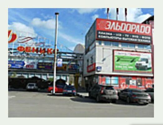 торговый центр феникс на лермонтовском проспекте. лермонтовский проспект 19к1 тц феникс. тц феникс лермонтовский проспект д. 19 к 2. тц лермонтовский.