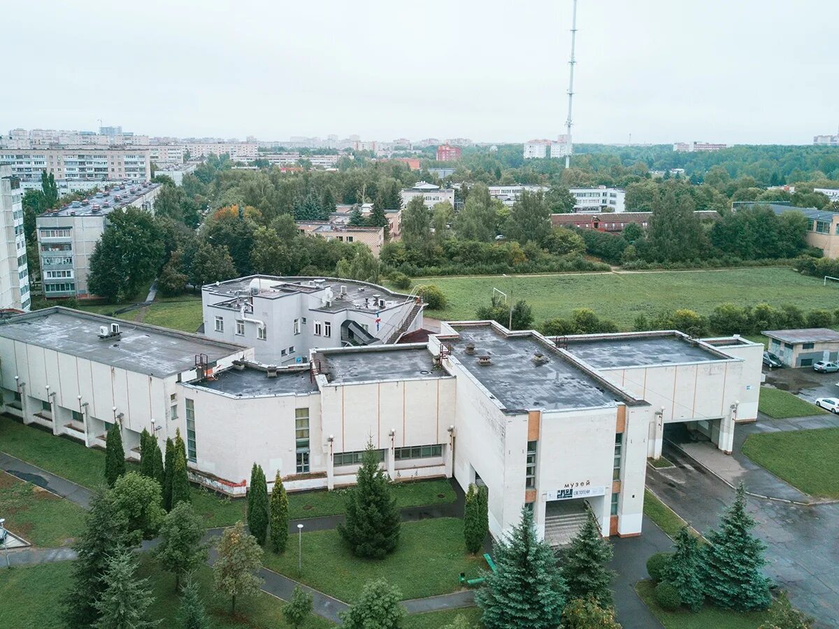 Г обнинский. Музей Обнинск. Краеведческий музей Обнинск. Городской музей Обнинск. Музей АЭС В Обнинске.