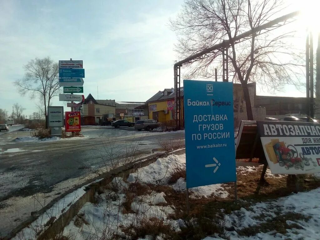 краснодар уфа самолет. уфа абакан. уфа абакан. расстояние от казани до абакана. кружка сухой самолёт.