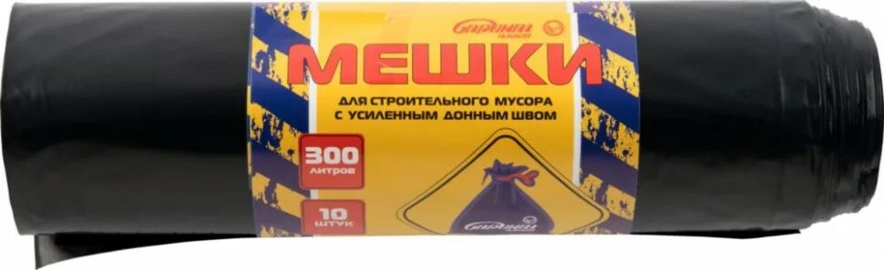 Мешки для мусора valexa 300л. Мешок для мусора 180л 10шт с ушками. Acer es1-331. Рэпер lone. Panasonic dmc- l.