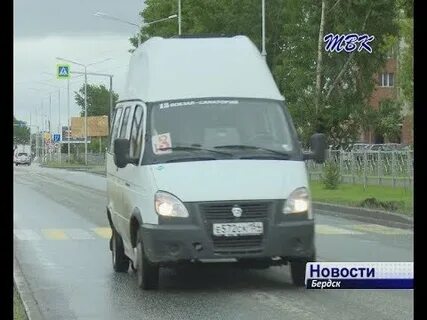 Маршрутка 332 бердск