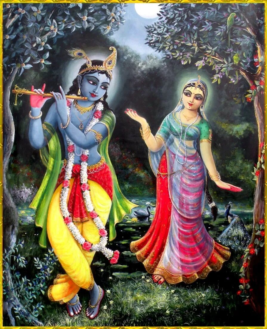 Лилы кришны и радхи. Гопи кришна пандит. Радха и кришна танцуют. Танец кришны и радхи сюжеты. Радха кришна баларама пастушки.