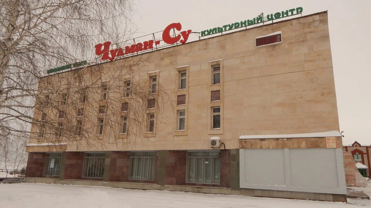 Посёлок городского типа камские поляны. Камские поляны город атомщиков. Камские поляны татарстан. Название смотра художественной самодеятельности. Название смотра художественной самодеятельности.