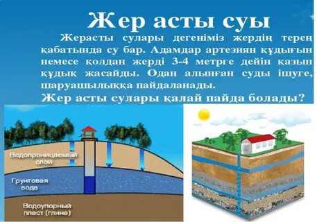 Ер адамның өзін сорып жатқан порно видеосы
