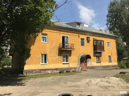 Оценщик ярославль