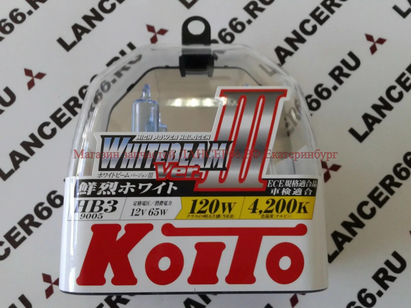 лампы който hb4. лампа головного света koito 9005 hb3 12v 65w уп 1 шт. Hb3 koito whitebeam 12v 65w. Koito 0756w. Koito 0473 hb3 12v 65w p20d 1 шт.