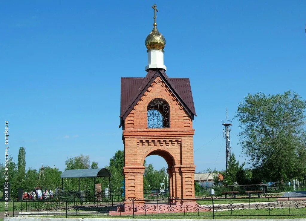 Часовня Бузулук. Часовня Оренбург. Городское кладбище Бузулук. Памятники архитектуры Оренбургской области Бузулук. П бузулук