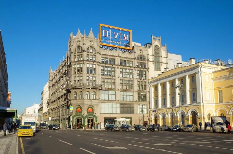 Площадь цума в москве. Магазин цум в москве. московский цум сверху. московский цум - вид сверху. здание магазина в москве.