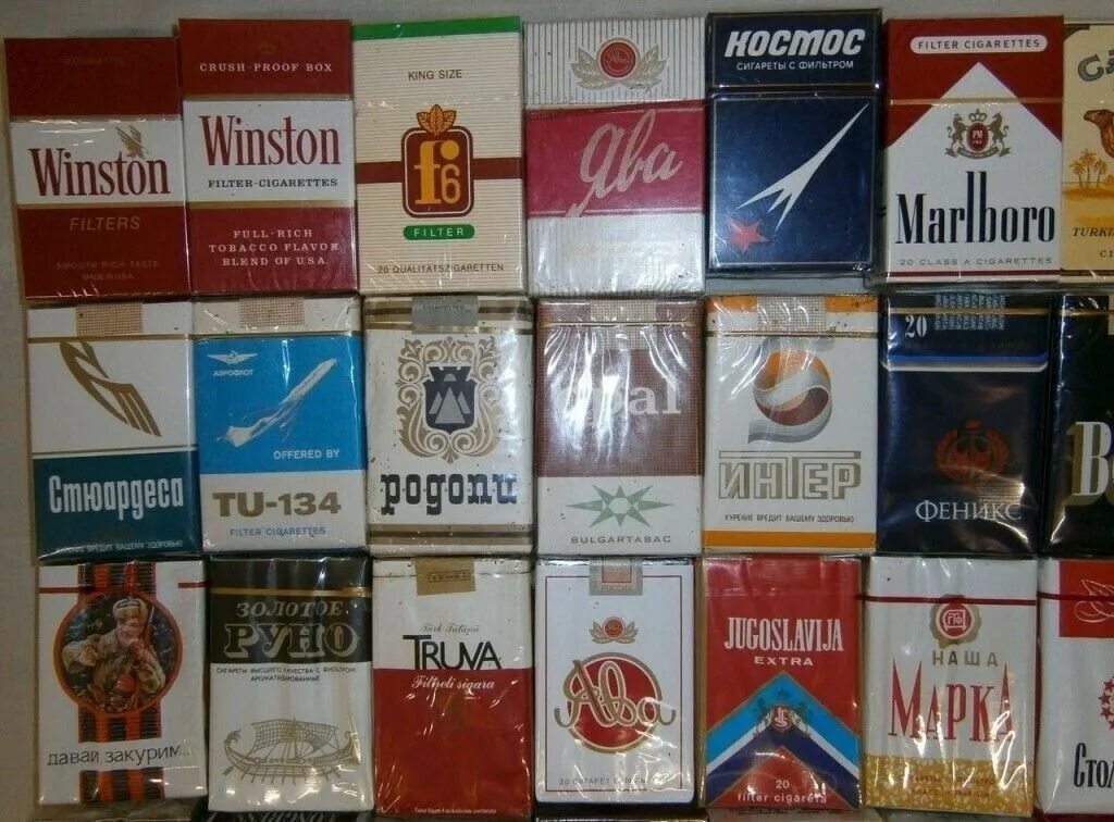 Моя скромная коллекция пачек сигарет 90-х. Раньше все было каким-то красивым и у