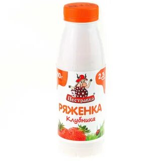 Ряженка