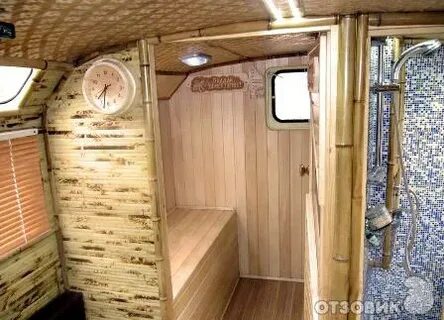 Автобус парная