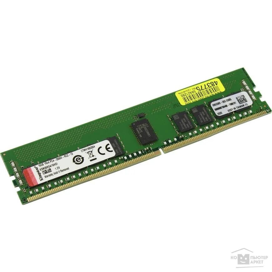 Ddr4 3200мгц reg ecc. Модуль памяти Kingston ddr4 8gb kvr26n19s8/8 2666мгц. Оперативная память 8gb ddr4 2666mhz Kingston (kvr26n19s8/8). Оперативная память Kingston VALUERAM [kvr32n22s8/8] 8 ГБ. Kingston VALUERAM 8 ГБ ddr4 2666 МГЦ DIMM cl19 kvr26n19s8/8.